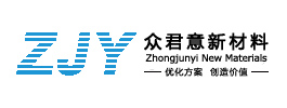 眾君意尼龍改性中心